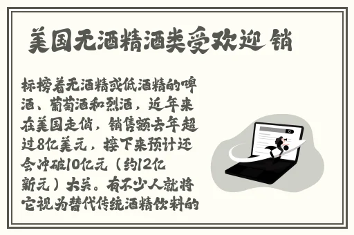 魔兽世界宠物加点攻略